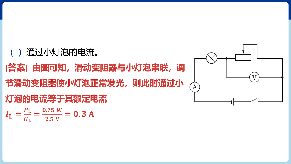 18060415第4页