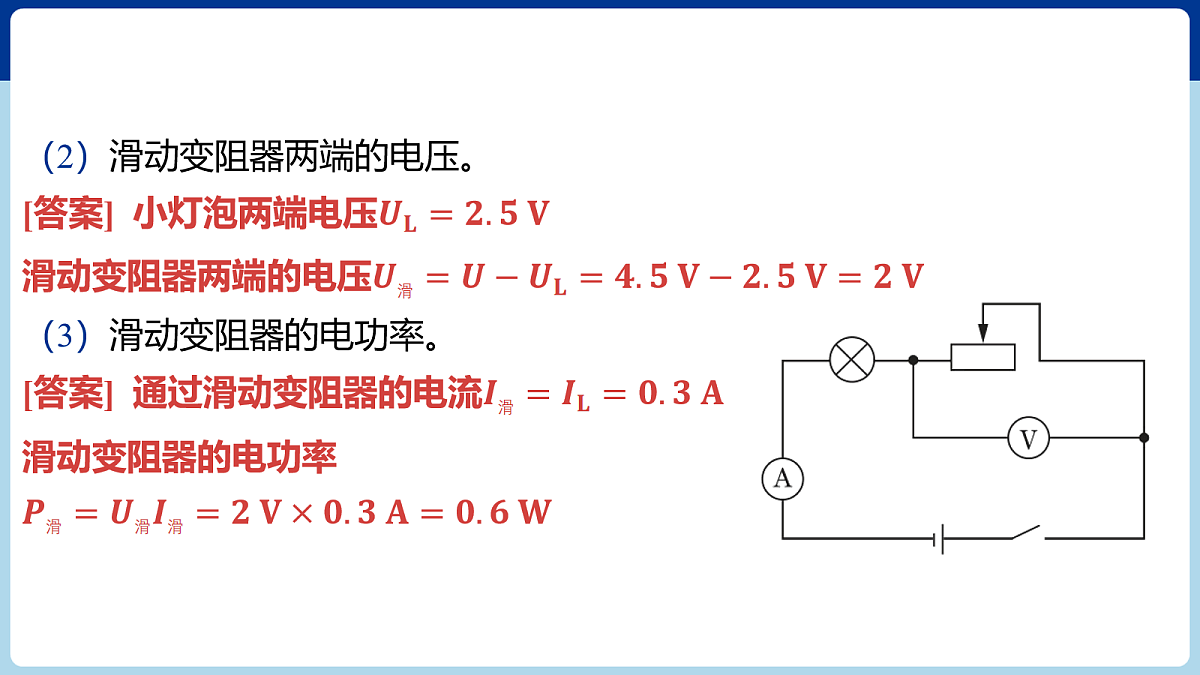 18060415第5页