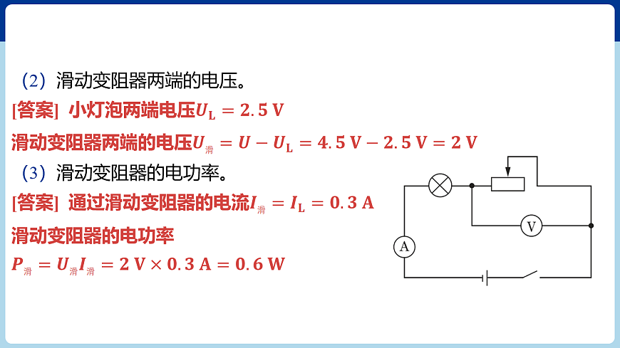 18060415第5页
