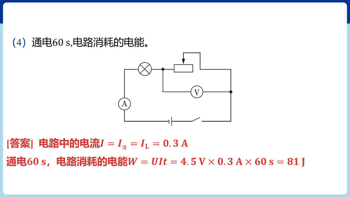18060415第6页
