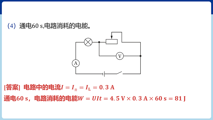 18060415第6页