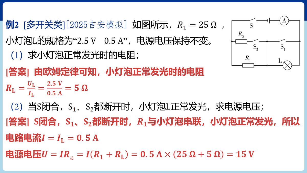 18060415第7页