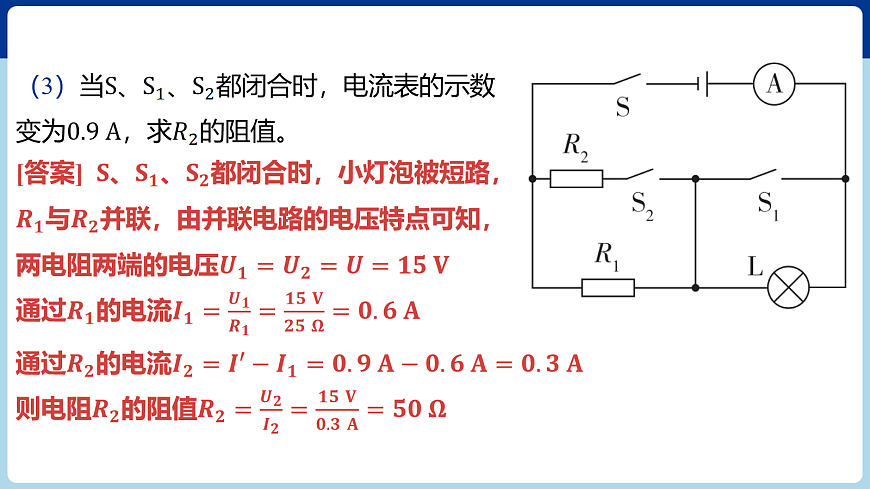18060415第8页