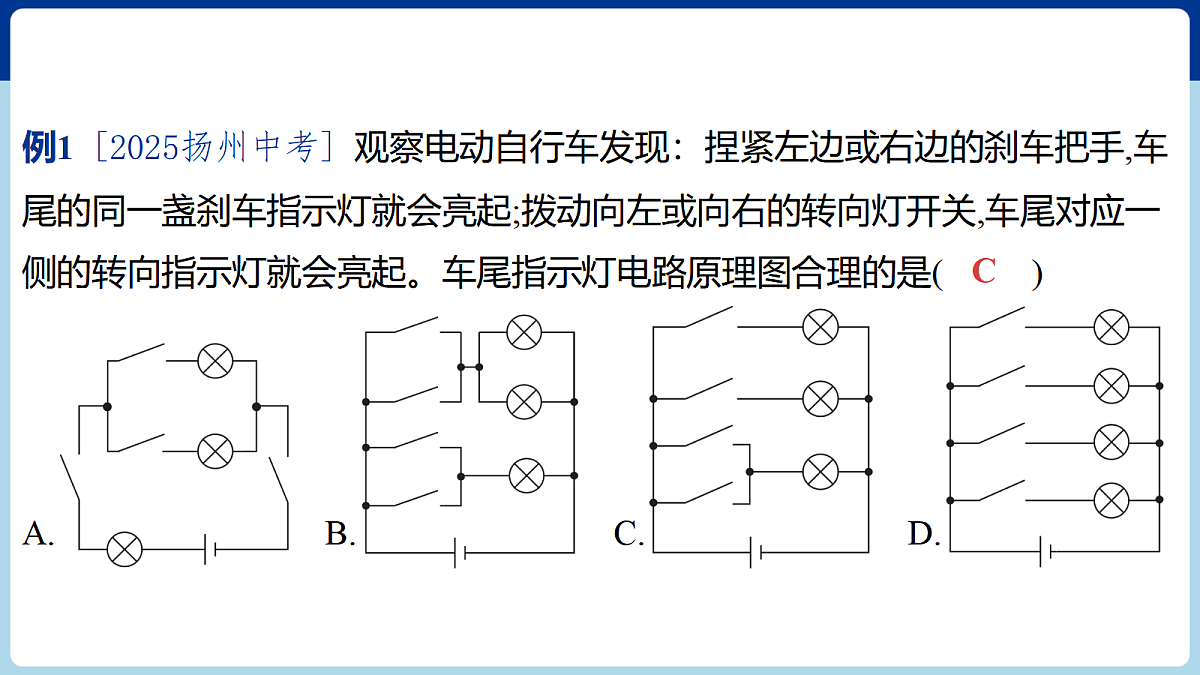 18060416第3页