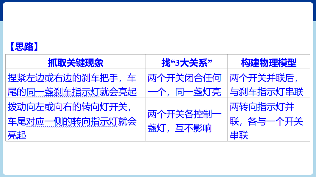 18060416第4页