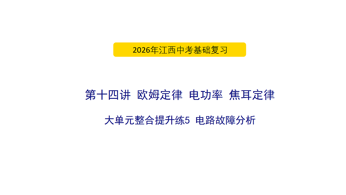 18060417第1页