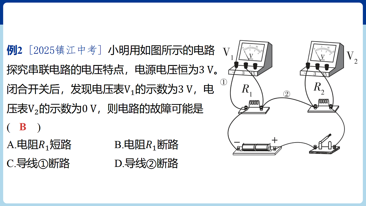 18060417第7页