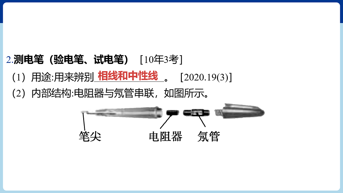 18060418第5页