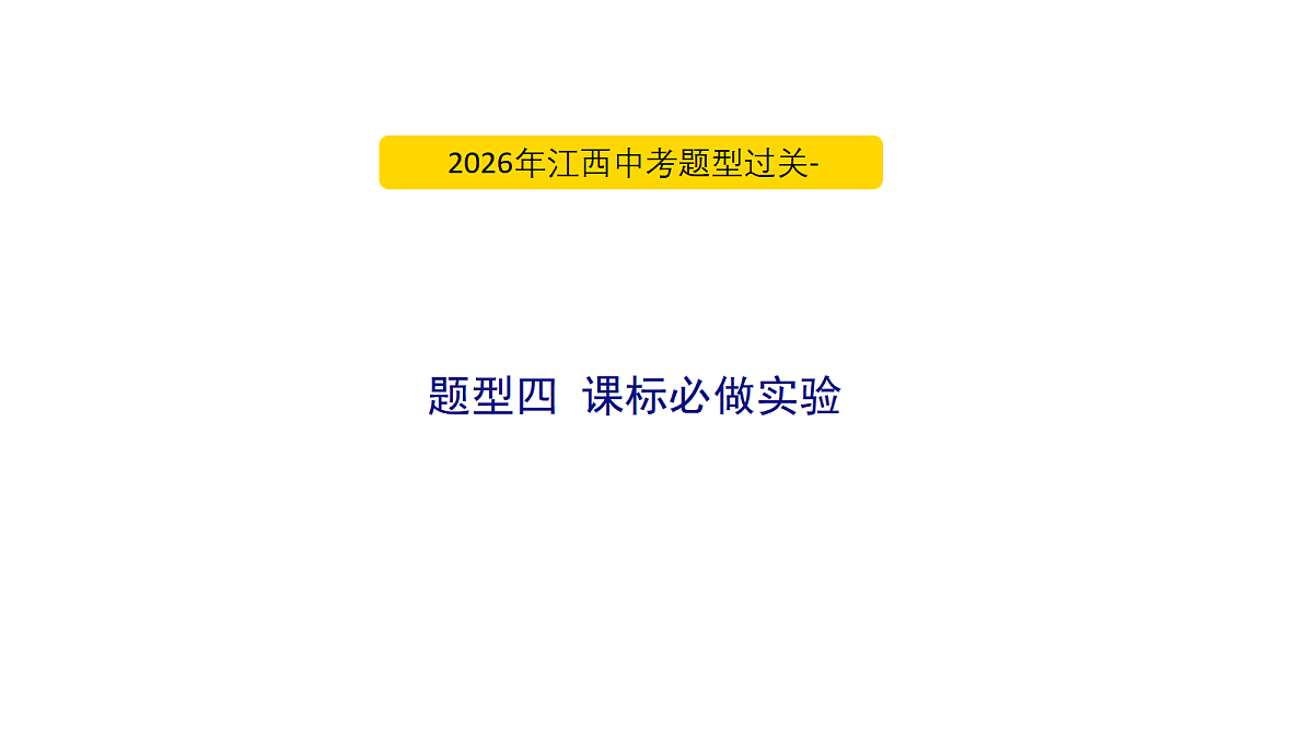 18060422第1页