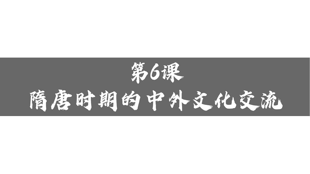 18060456第1页