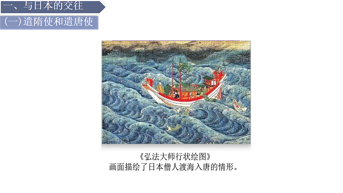 18060456第5页
