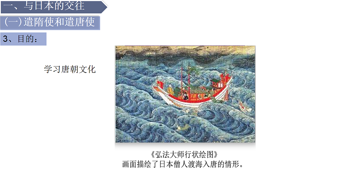 18060456第8页