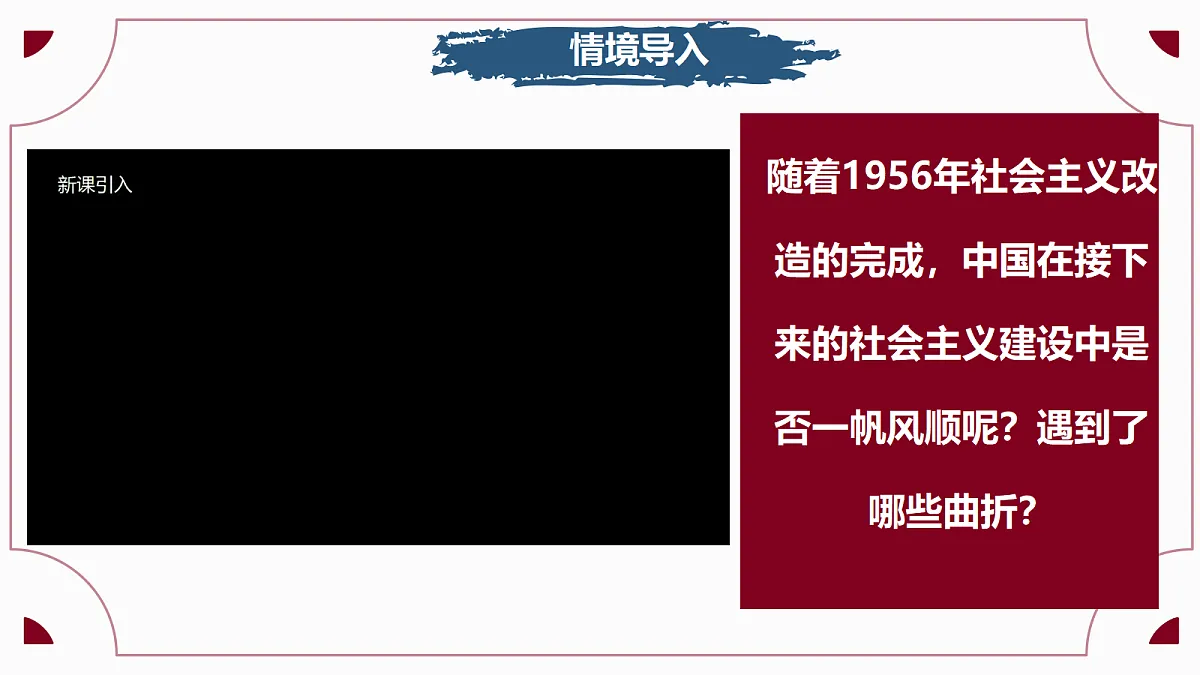 18060462第1页