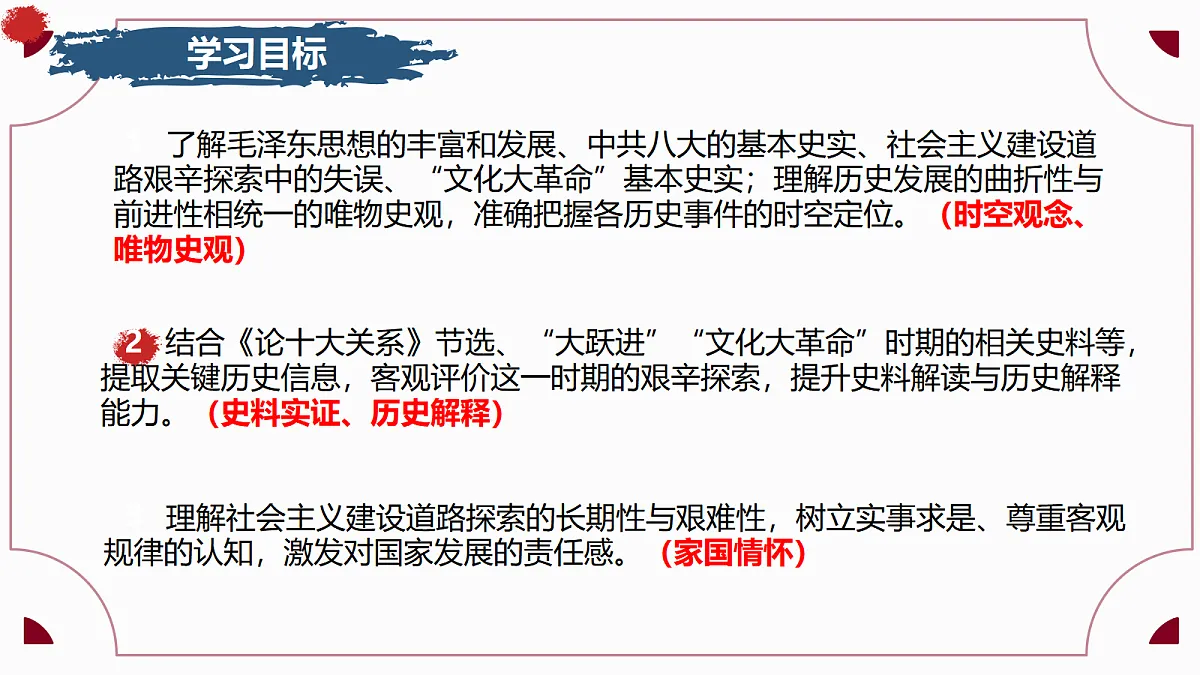 18060462第4页