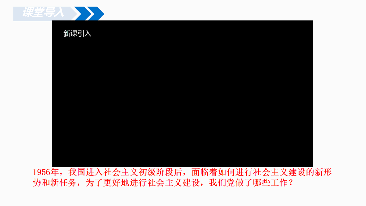 18060463第4页