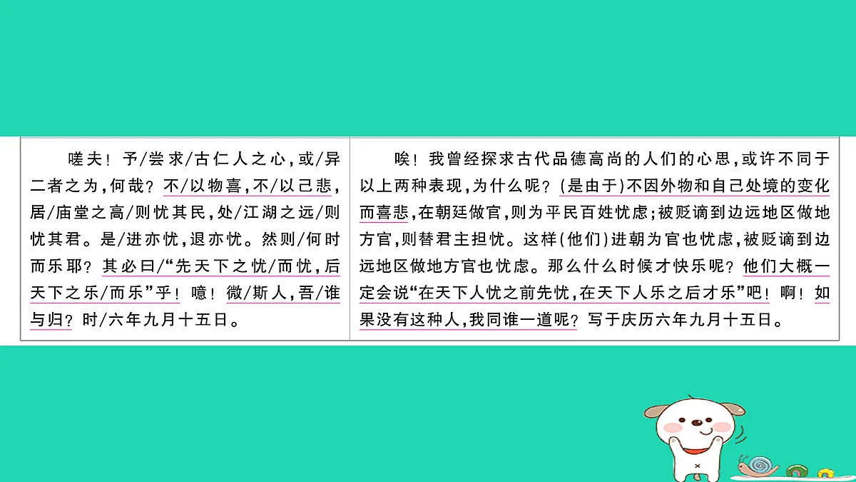 18060552第4页