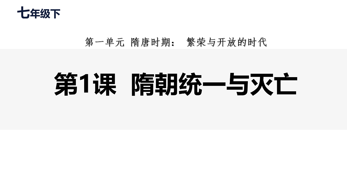 18060635第1页