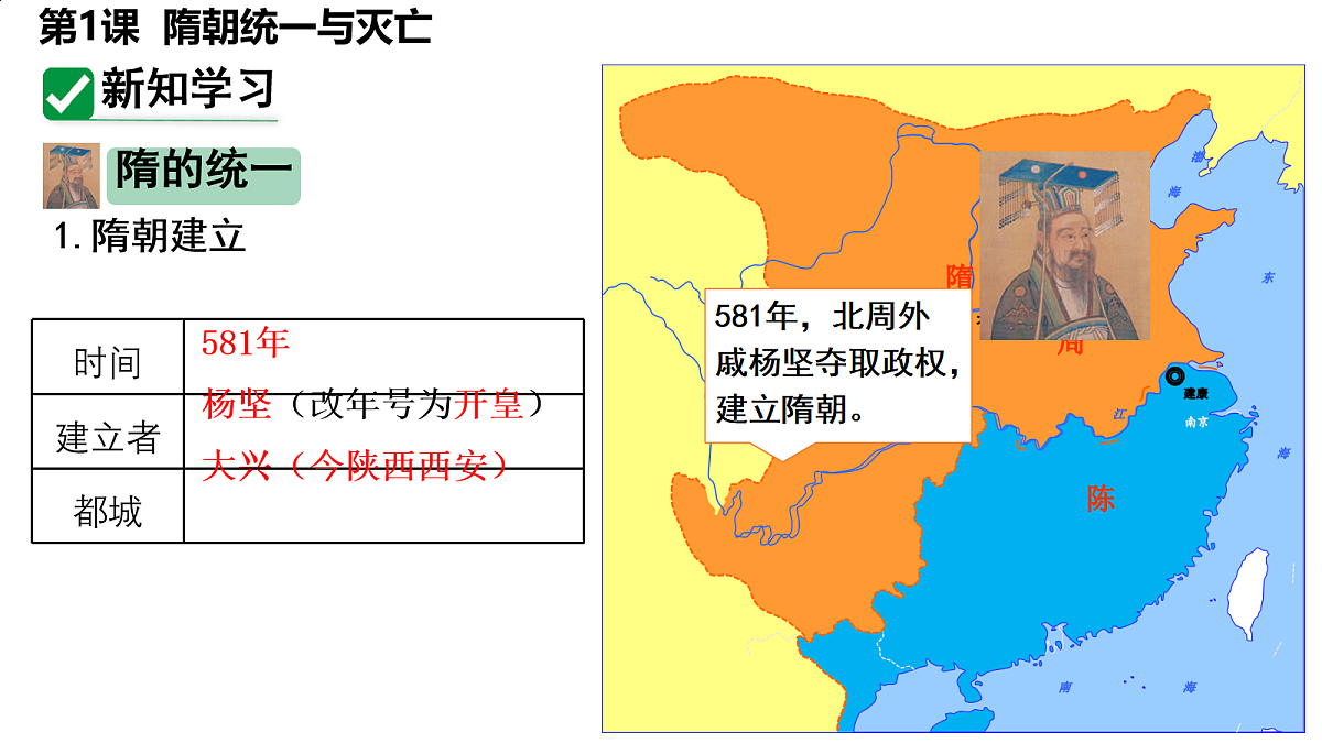 18060635第4页