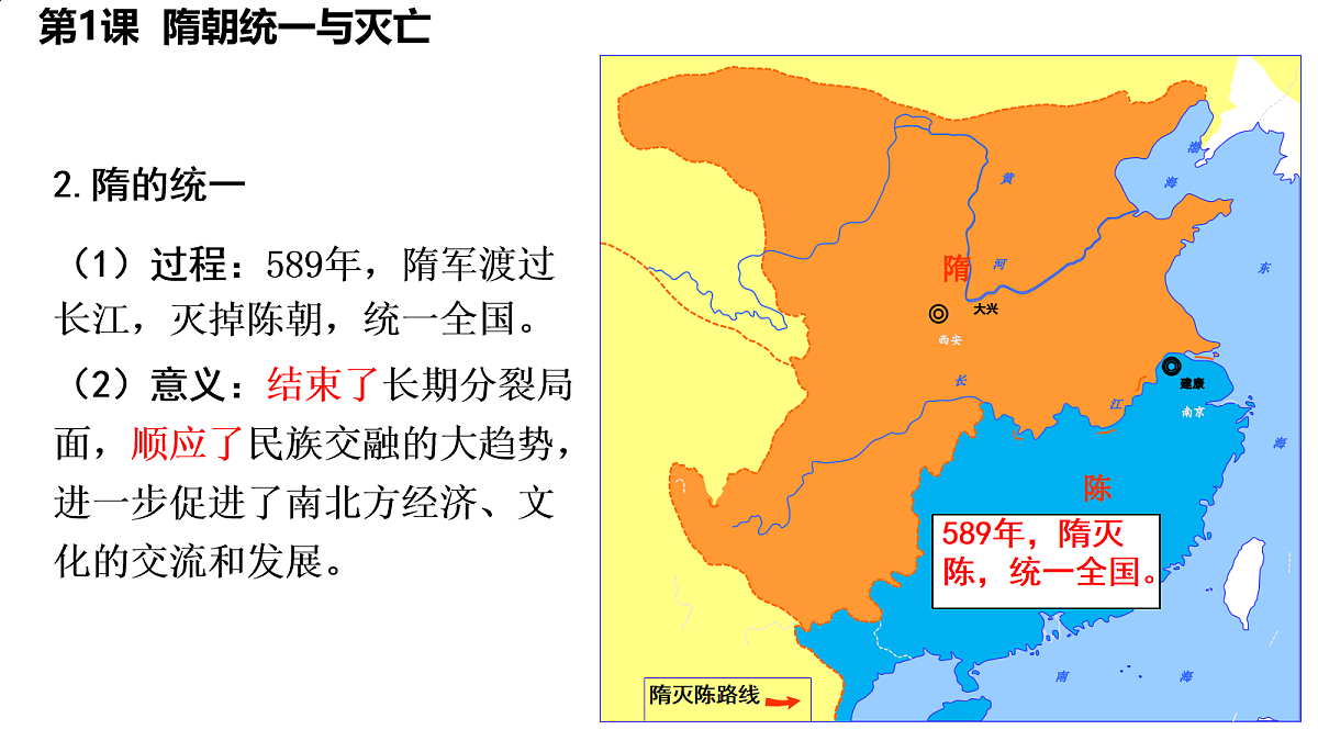 18060635第5页