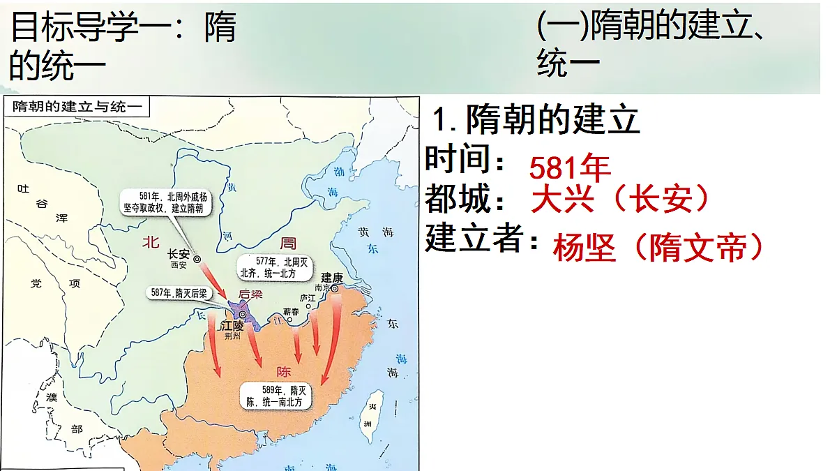 18060636第4页