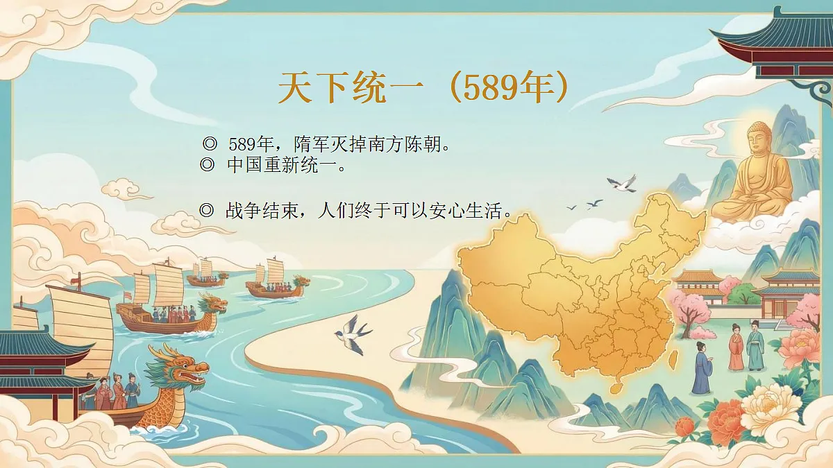 18060636第5页
