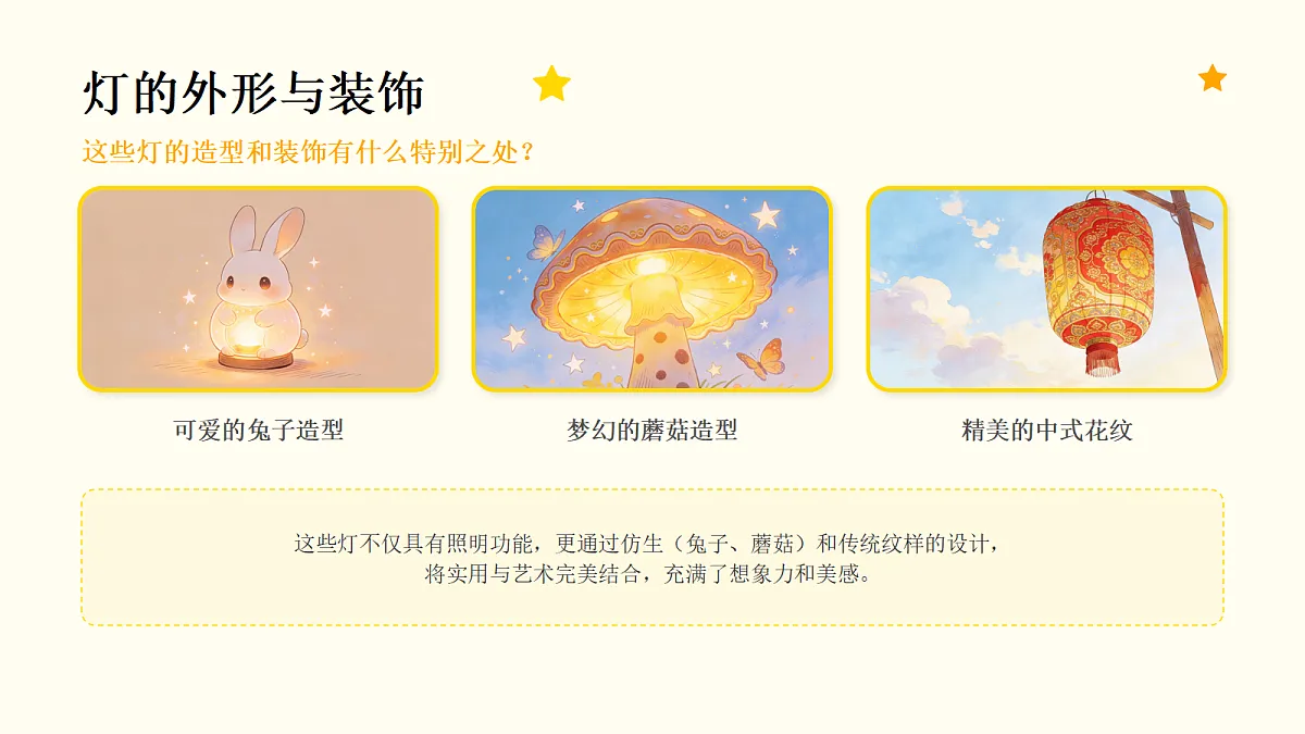 18061046第5页