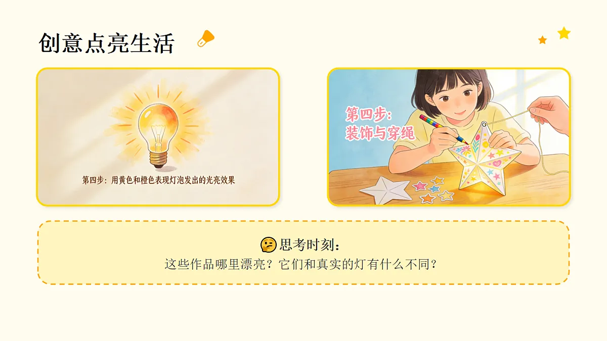18061046第7页