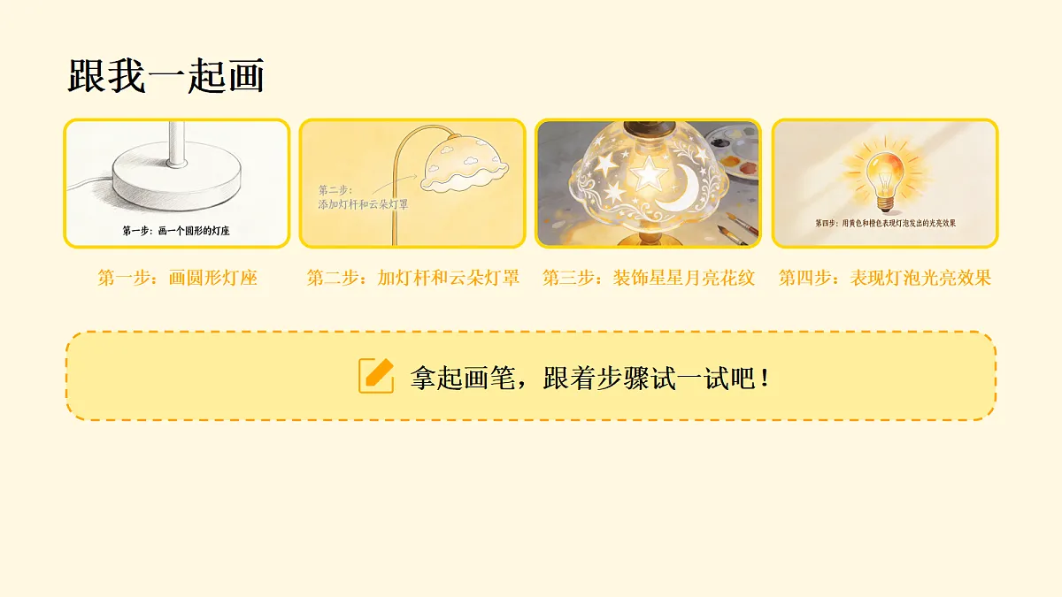 18061046第8页