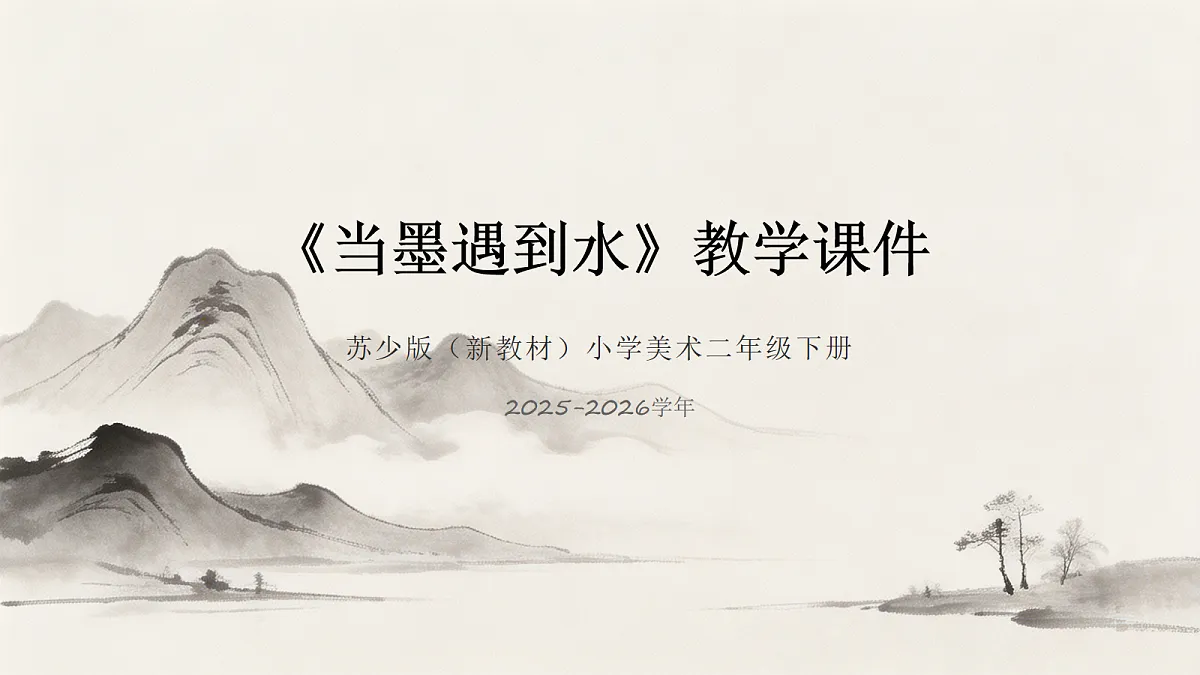 18061048第1页
