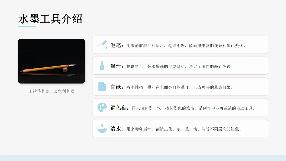 18061048第4页