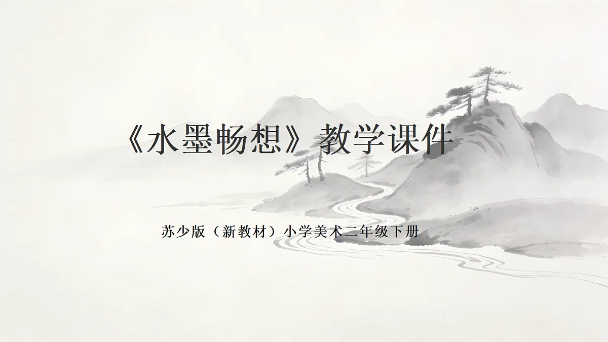 18061049第1页