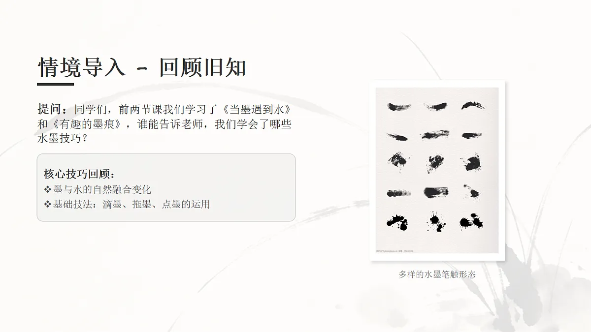 18061049第2页