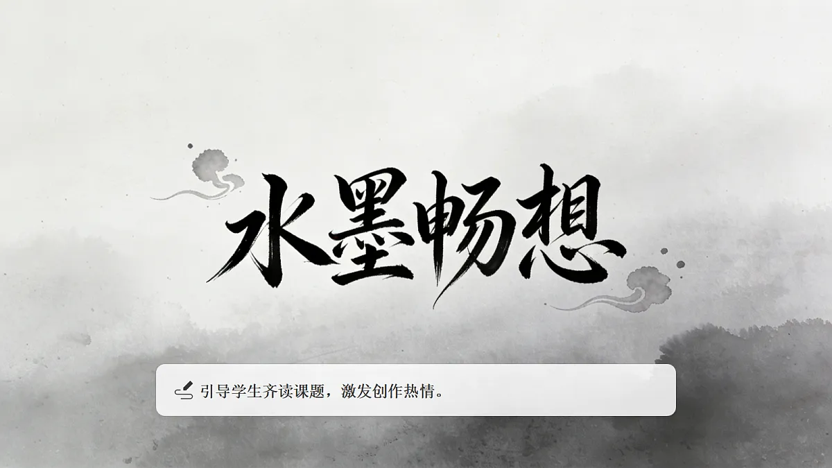 18061049第4页