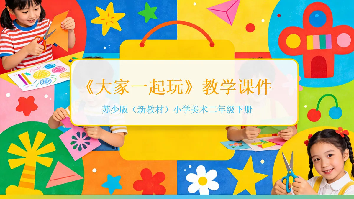 18061050第1页