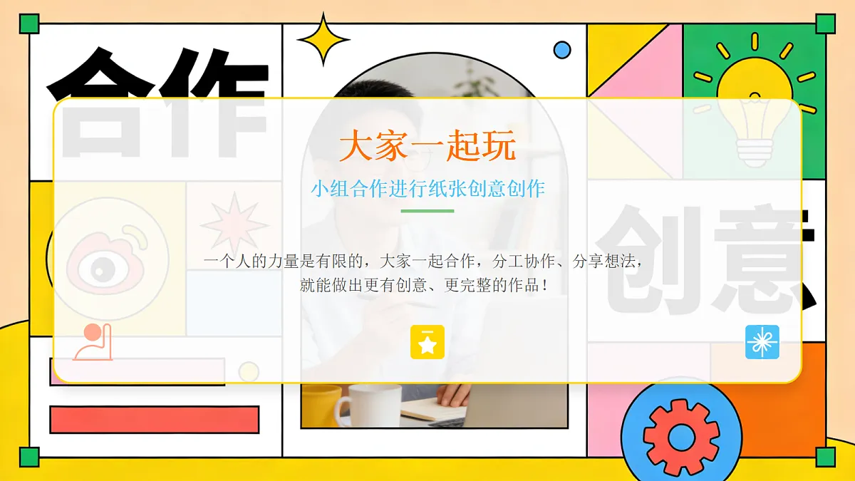 18061050第5页