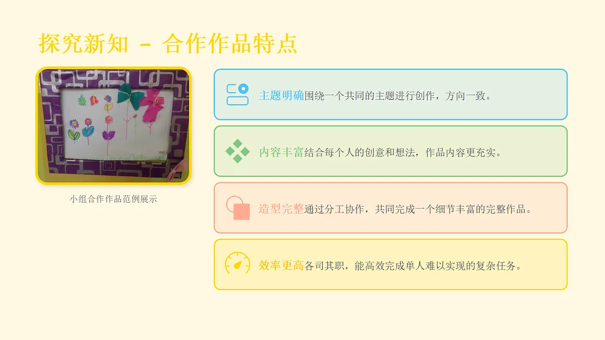 18061050第6页