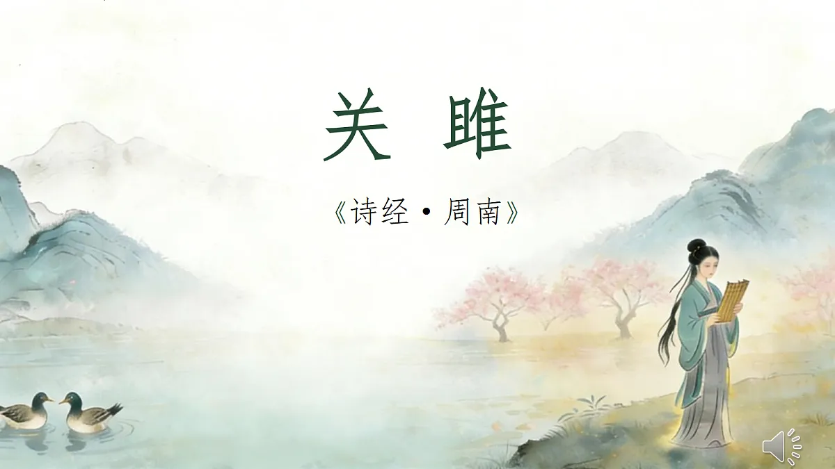 18061097第1页