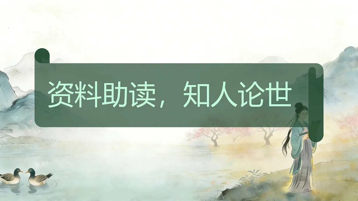 18061097第4页