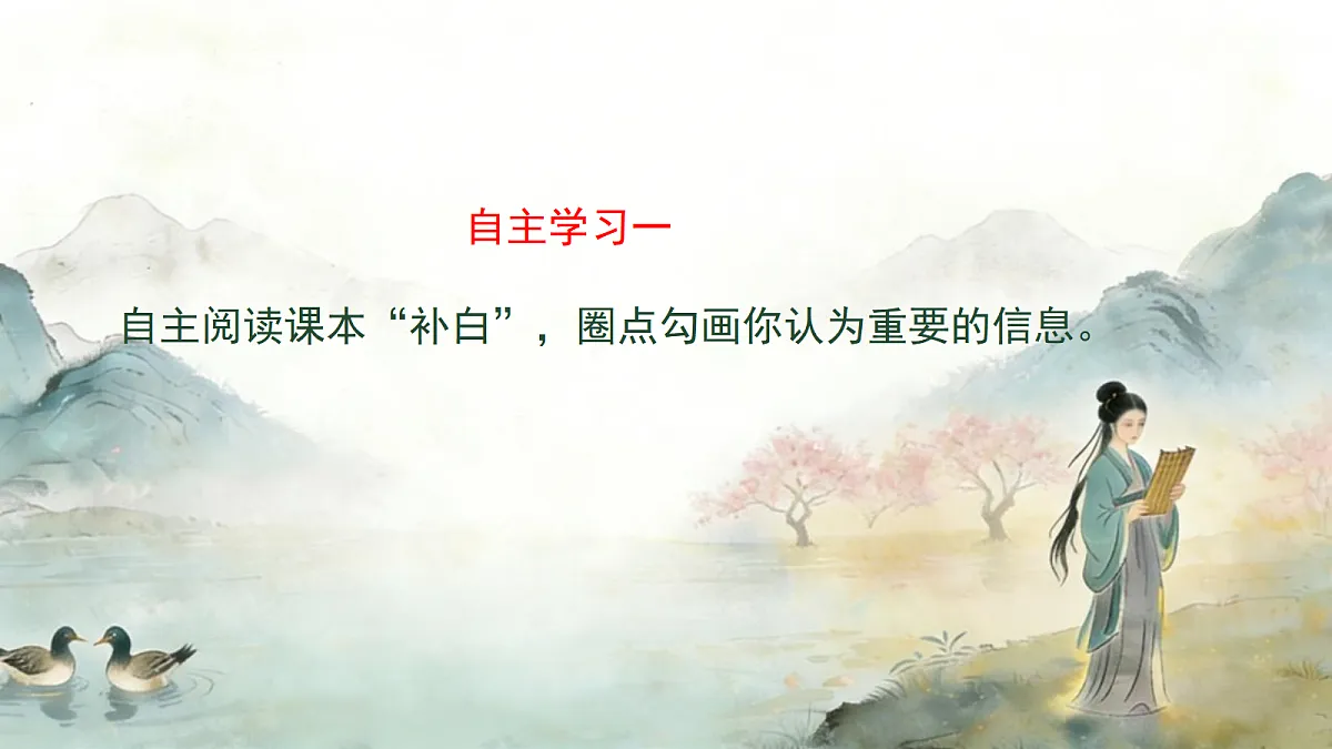 18061097第5页