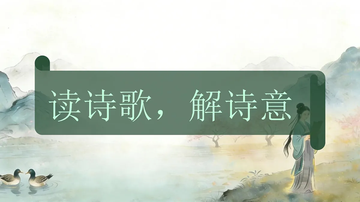 18061097第8页