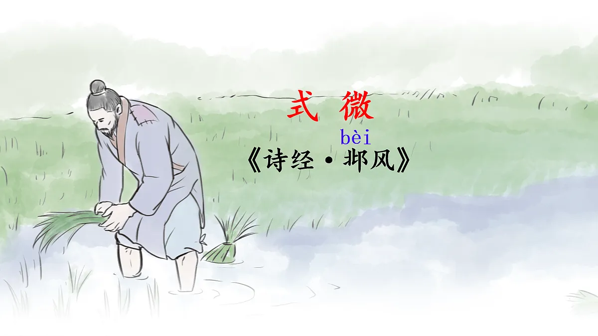18061100第1页