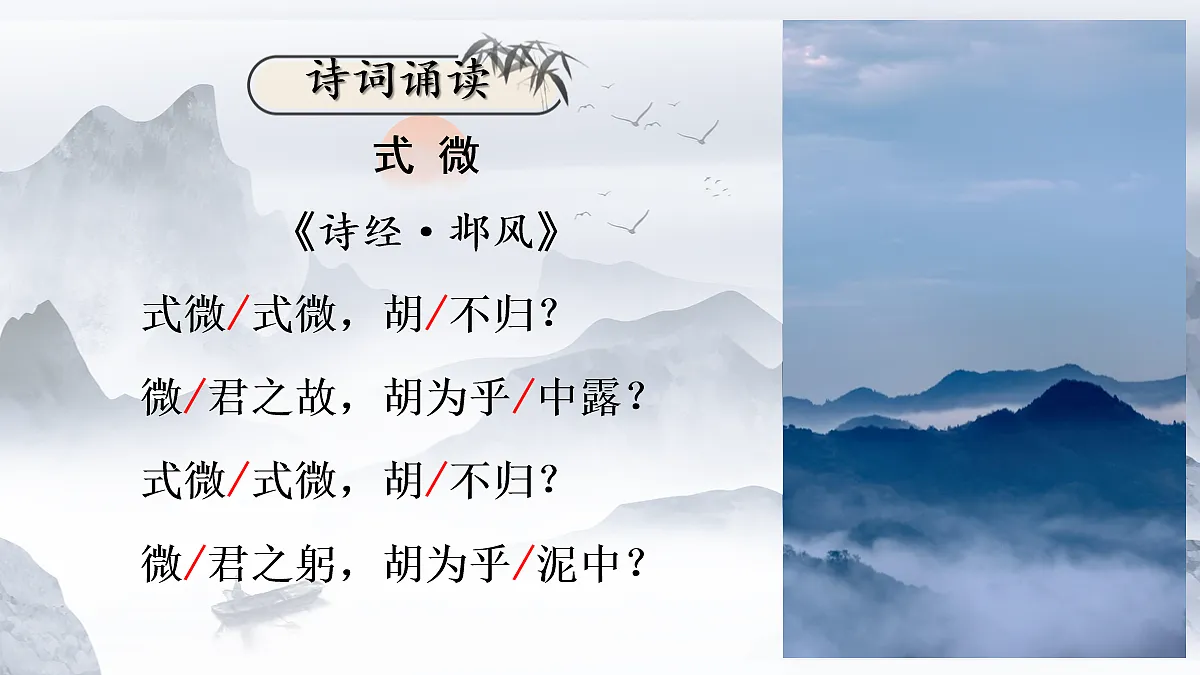 18061100第3页