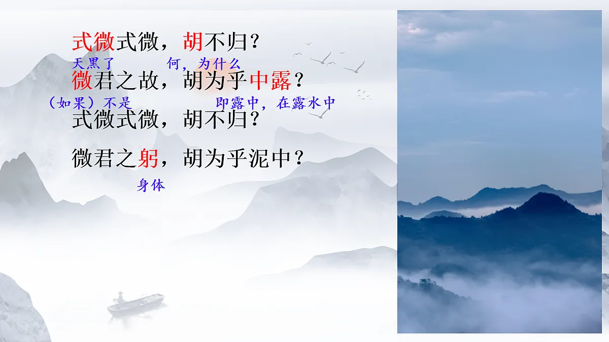 18061100第4页