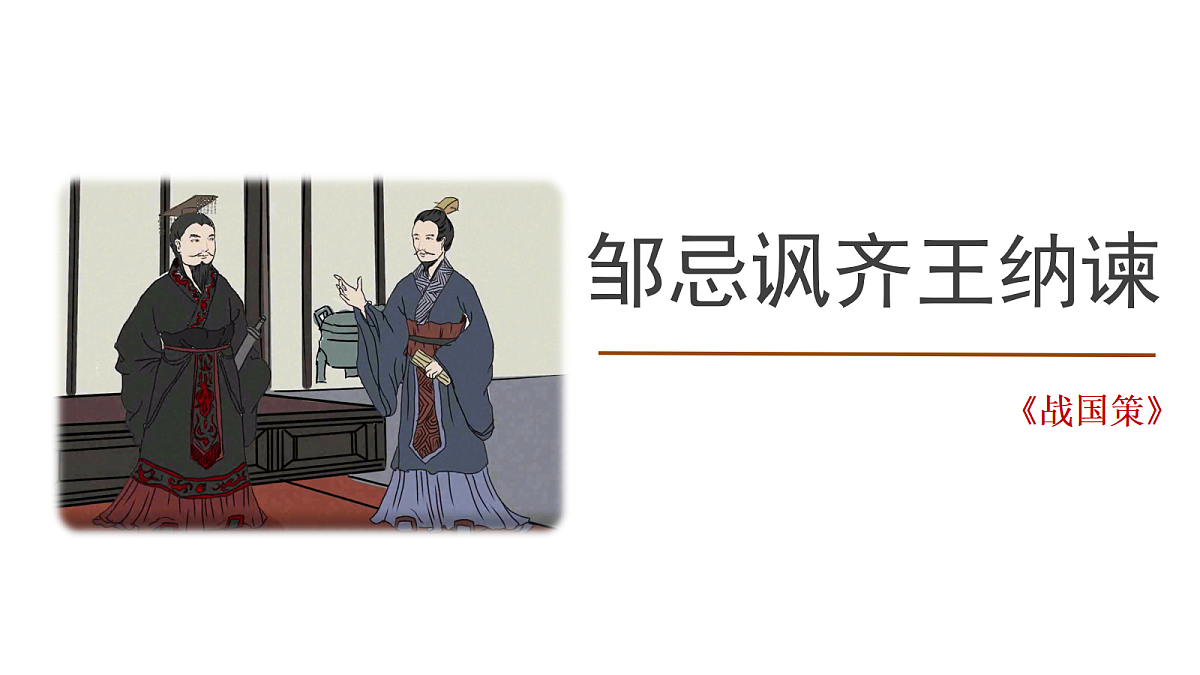18061289第1页