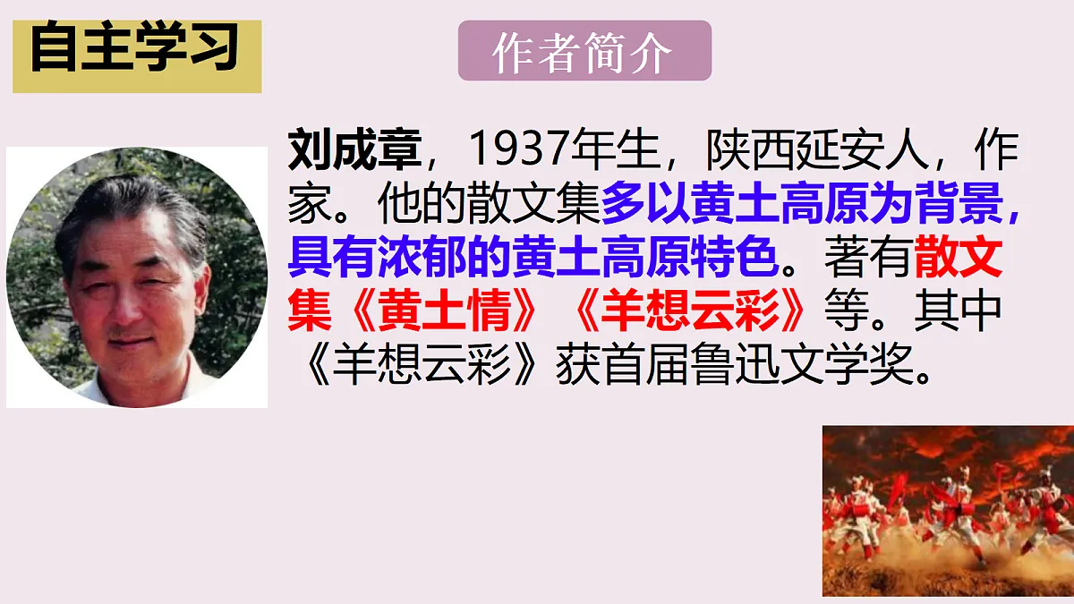 18061302第5页