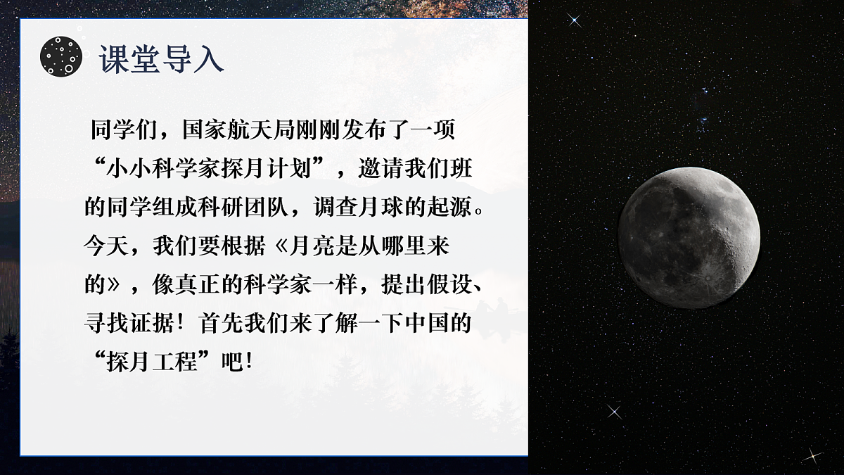 18061304第2页