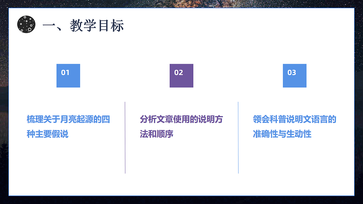 18061304第3页