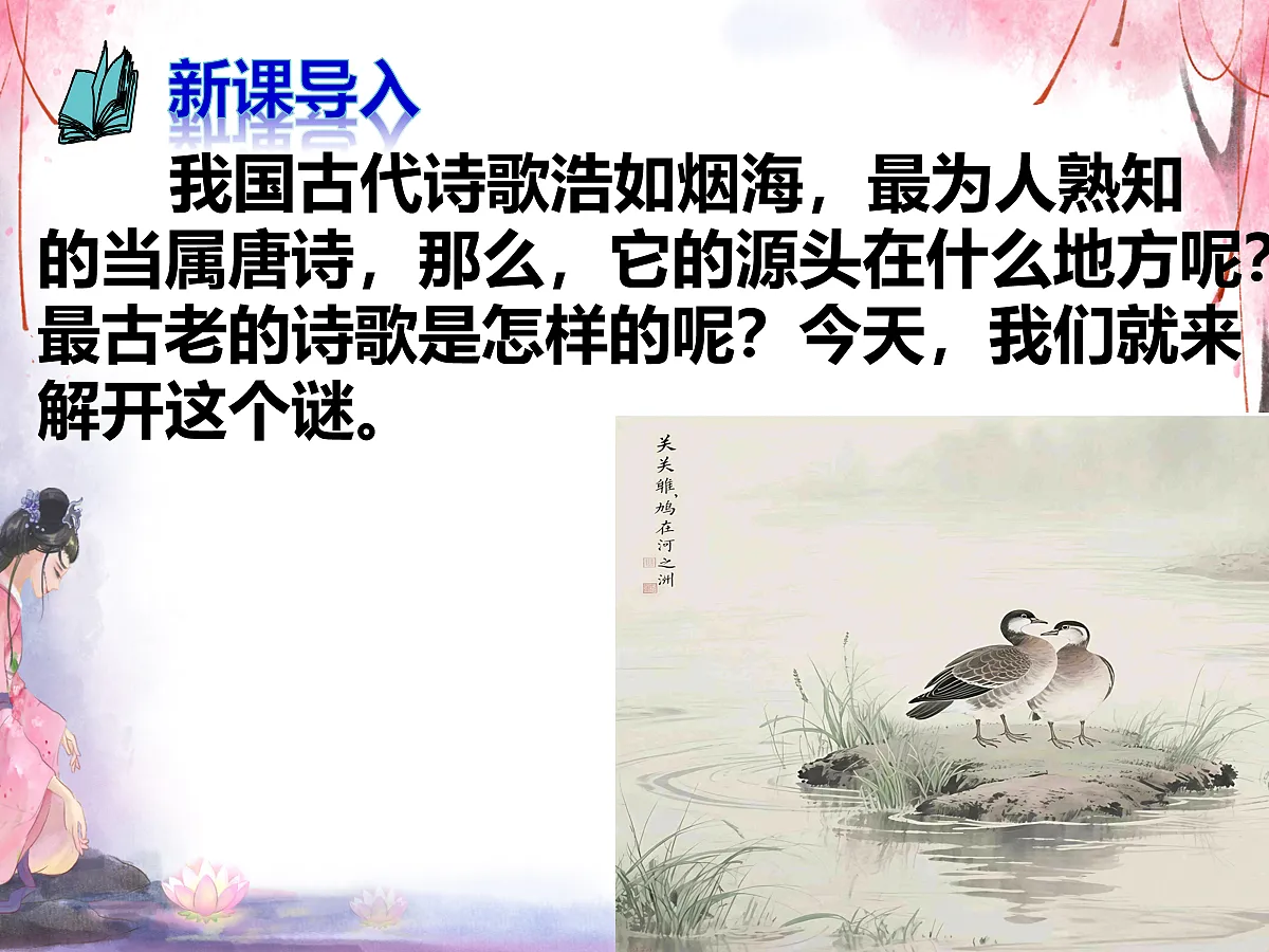 18061307第1页