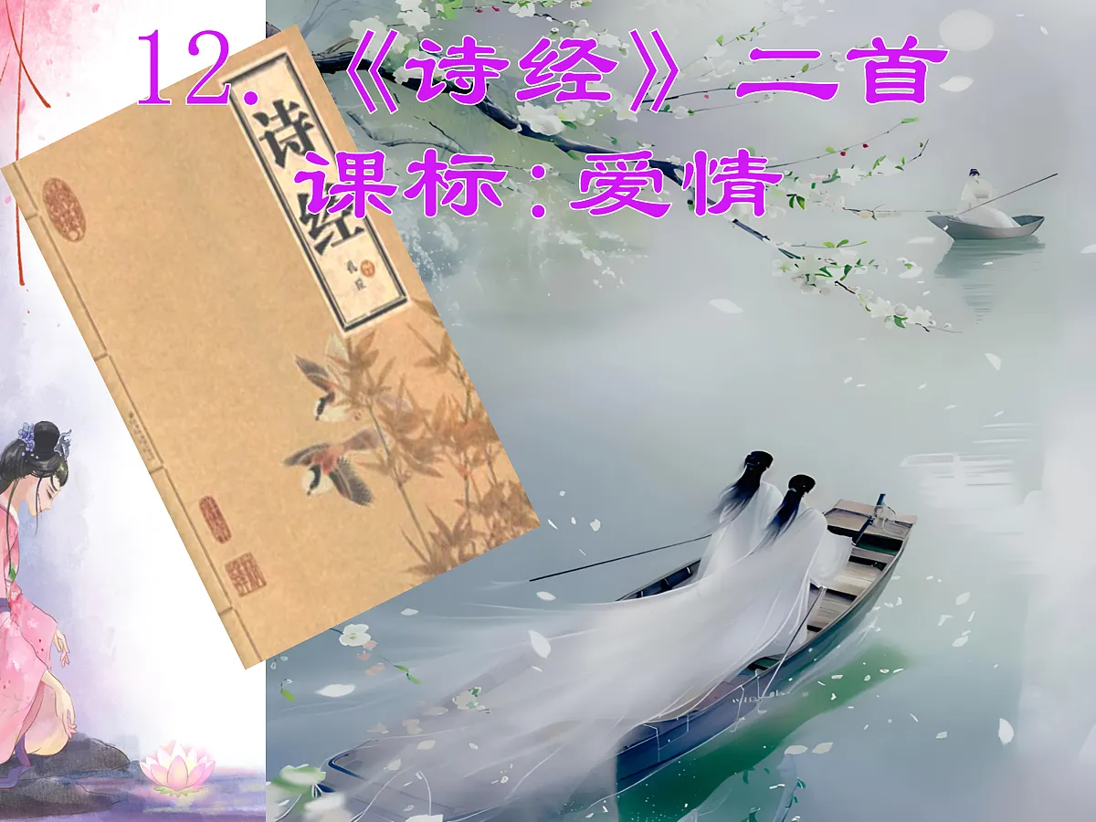 18061307第2页