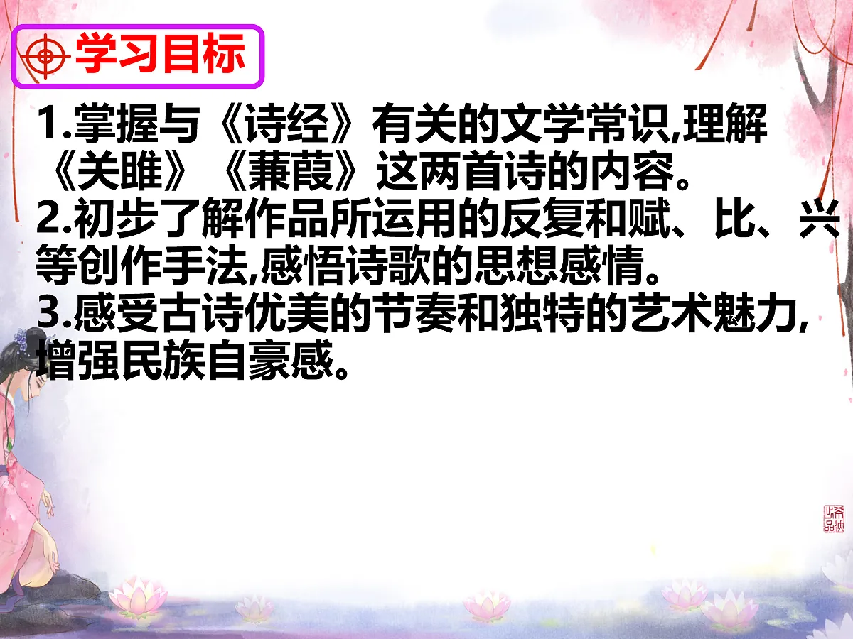 18061307第3页